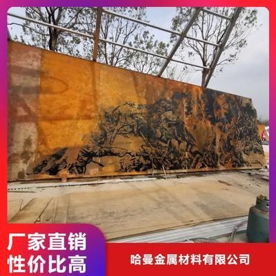 白鋼板供應(yīng)商售后服務(wù)評(píng)價(jià) 鋼結(jié)構(gòu)跳臺(tái)施工 第4張