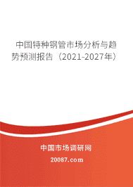 內(nèi)蒙古大商城在哪個(gè)位置（內(nèi)蒙古大商城位于哪個(gè)城市,內(nèi)蒙古大商城的營業(yè)時(shí)間是什么時(shí)候）