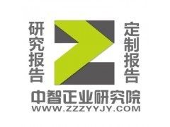 包鋼特種鋼管未來技術(shù)趨勢 全國鋼結(jié)構(gòu)廠 第6張 包鋼特種鋼管未來技術(shù)趨勢 全國鋼結(jié)構(gòu)廠 第6張