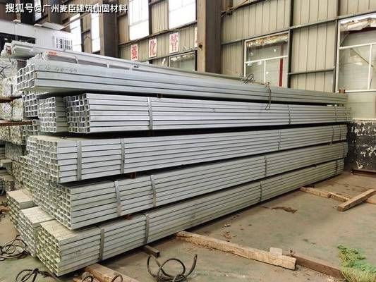 房屋加固材料的選擇標(biāo)準(zhǔn) 北京鋼結(jié)構(gòu)設(shè)計(jì) 第7張 房屋加固材料的選擇標(biāo)準(zhǔn) 北京鋼結(jié)構(gòu)設(shè)計(jì) 第7張