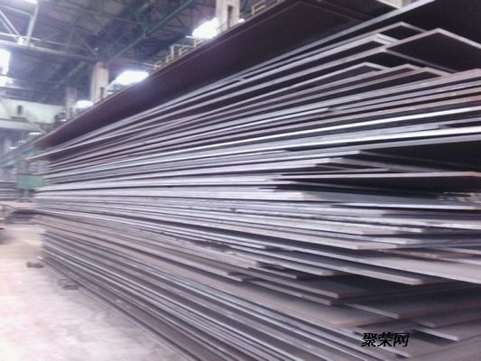 8mm鋼板化學(xué)成分標(biāo)準值 建筑方案設(shè)計 第2張 8mm鋼板化學(xué)成分標(biāo)準值 建筑方案設(shè)計 第2張