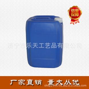 改性環(huán)氧樹脂耐高溫應(yīng)用案例 結(jié)構(gòu)機(jī)械鋼結(jié)構(gòu)施工 第6張 改性環(huán)氧樹脂耐高溫應(yīng)用案例 結(jié)構(gòu)機(jī)械鋼結(jié)構(gòu)施工 第6張