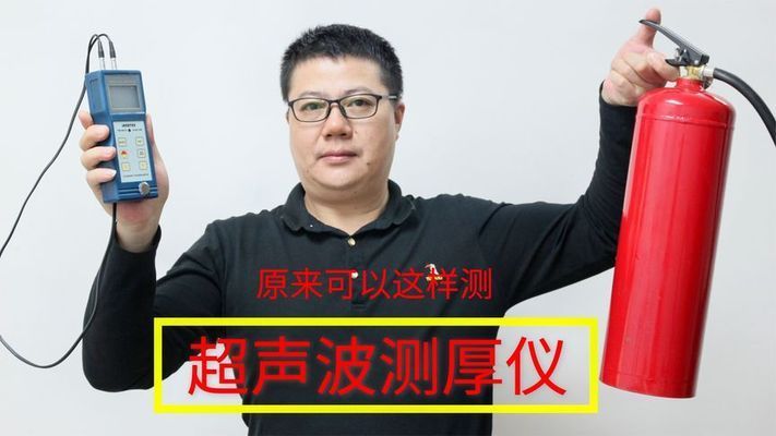 如何測量鋼板的實際厚度？（如何測量鋼板厚度） 北京網(wǎng)架設(shè)計 第4張