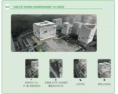 鋼板材質對建筑結構影響（廣聯鋼建筑系統小講堂:鋼板材質對建筑結構性能的影響） 鋼結構鋼結構螺旋樓梯設計 第2張