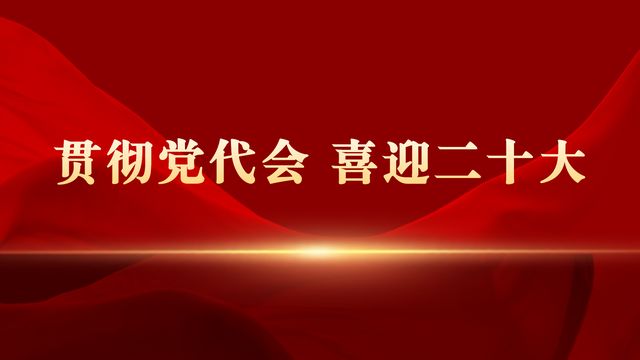 姜濤焊接技術獲獎情況（國家級技能大師姜濤的故事） 結構污水處理池設計 第2張