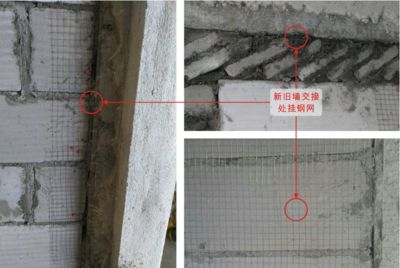 加固設計新舊標準差異（加固設計中新老混凝土等級級差有要求嗎？） 鋼結(jié)構(gòu)鋼結(jié)構(gòu)停車場施工 第1張