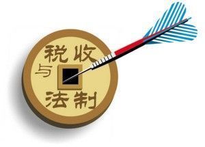 廠房固定資產(chǎn)折舊方法選擇 鋼結(jié)構(gòu)蹦極施工 第5張