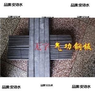 舞臺(tái)鋼板 鋼結(jié)構(gòu)鋼結(jié)構(gòu)螺旋樓梯施工 第1張