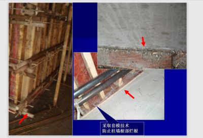 碳纖維加固工程驗(yàn)收案例分析（碳纖維加固工程施工質(zhì)量驗(yàn)收規(guī)范） 裝飾家裝施工 第1張