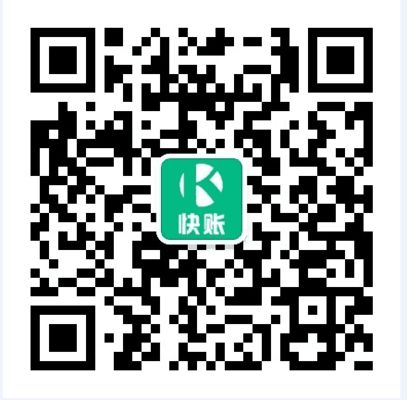 設(shè)計(jì)服務(wù)收入確認(rèn)原則 結(jié)構(gòu)污水處理池設(shè)計(jì) 第2張