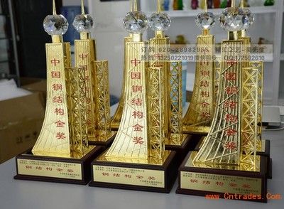 中國鋼結(jié)構(gòu)金獎獎杯 北京加固施工 第4張