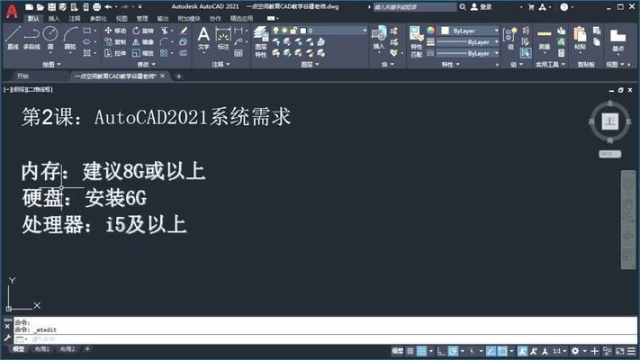 二層鋼結(jié)構(gòu)別墅建造視頻教程 結(jié)構(gòu)機(jī)械鋼結(jié)構(gòu)施工 第2張 二層鋼結(jié)構(gòu)別墅建造視頻教程 結(jié)構(gòu)機(jī)械鋼結(jié)構(gòu)施工 第2張