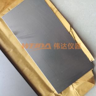 6mm鋼板的國(guó)際標(biāo)準(zhǔn)規(guī)格 鋼結(jié)構(gòu)網(wǎng)架設(shè)計(jì) 第4張