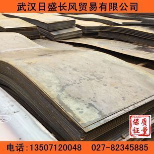 8mm鋼板供給受限因素(市場供需與政策因素對鋼板期貨價格影響) 裝飾家裝設(shè)計 第3張 8mm鋼板供給受限因素(市場供需與政策因素對鋼板期貨價格影響) 裝飾家裝設(shè)計 第3張