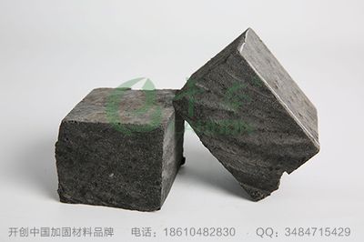 加固材料品牌性能對比(幾個知名加固材料品牌性能對比) 鋼結(jié)構(gòu)鋼結(jié)構(gòu)螺旋樓梯施工 第5張 加固材料品牌性能對比(幾個知名加固材料品牌性能對比) 鋼結(jié)構(gòu)鋼結(jié)構(gòu)螺旋樓梯施工 第5張