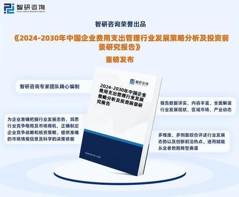 加固設(shè)計收費標(biāo)準(zhǔn)及流程(加固設(shè)計收費標(biāo)準(zhǔn)) 鋼結(jié)構(gòu)網(wǎng)架施工 第7張 加固設(shè)計收費標(biāo)準(zhǔn)及流程(加固設(shè)計收費標(biāo)準(zhǔn)) 鋼結(jié)構(gòu)網(wǎng)架施工 第7張