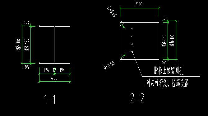 4米高鋼結(jié)構(gòu)柱子一般尺寸