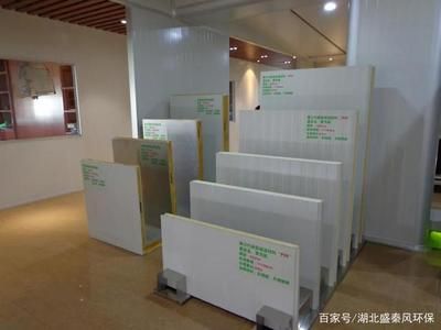 冷庫里面材料(軟木板在冷庫中的應(yīng)用) 鋼結(jié)構(gòu)有限元分析設(shè)計 第5張 冷庫里面材料(軟木板在冷庫中的應(yīng)用) 鋼結(jié)構(gòu)有限元分析設(shè)計 第5張