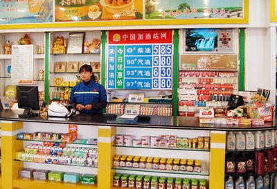 網(wǎng)架加工制作過程（網(wǎng)架加工制作過程中為什么要使用計(jì)算機(jī)輔助設(shè)計(jì)網(wǎng)架結(jié)構(gòu)） 北京鋼結(jié)構(gòu)設(shè)計(jì)問答