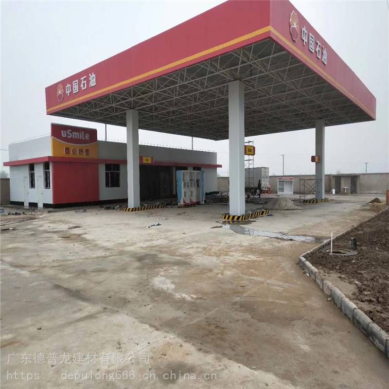 消防報(bào)批條件有哪些內(nèi)容（如何判斷一個(gè)工程項(xiàng)目是否具備消防報(bào)批條件？）