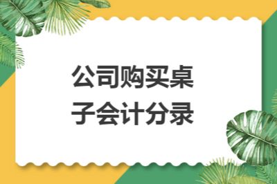 豎明橫隱玻璃幕墻安裝視頻（豎明橫隱玻璃幕墻安裝過(guò)程中如何確保玻璃板塊之間的密封性） 北京鋼結(jié)構(gòu)設(shè)計(jì)問(wèn)答