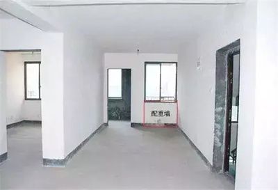 加固設(shè)計單位資質(zhì)審核流程 結(jié)構(gòu)工業(yè)鋼結(jié)構(gòu)施工 第4張