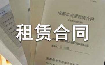 6mm鋼板在建筑中的應(yīng)用案例 北京加固施工 第1張 6mm鋼板在建筑中的應(yīng)用案例 北京加固施工 第1張