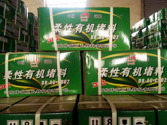 不同品牌防火泥干燥時間對比 鋼結(jié)構(gòu)框架施工 第7張 不同品牌防火泥干燥時間對比 鋼結(jié)構(gòu)框架施工 第7張