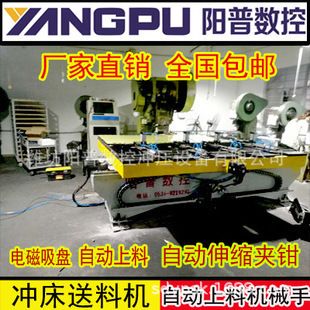 8mm厚鋼板的機(jī)械性能指標(biāo) 結(jié)構(gòu)框架設(shè)計(jì) 第2張 8mm厚鋼板的機(jī)械性能指標(biāo) 結(jié)構(gòu)框架設(shè)計(jì) 第2張