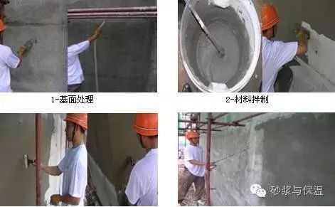 保溫板接縫施工注意事項 鋼結(jié)構(gòu)蹦極設(shè)計 第5張
