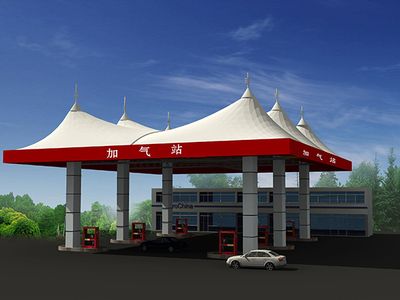 加油站頂棚建筑面積怎樣計(jì)算的 裝飾工裝設(shè)計(jì) 第3張 加油站頂棚建筑面積怎樣計(jì)算的 裝飾工裝設(shè)計(jì) 第3張
