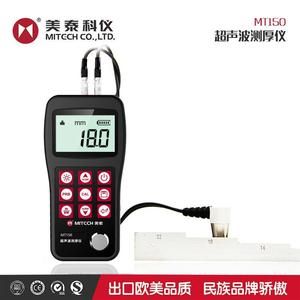 不同材質(zhì)鋼板測(cè)厚差異 結(jié)構(gòu)污水處理池施工 第5張 不同材質(zhì)鋼板測(cè)厚差異 結(jié)構(gòu)污水處理池施工 第5張