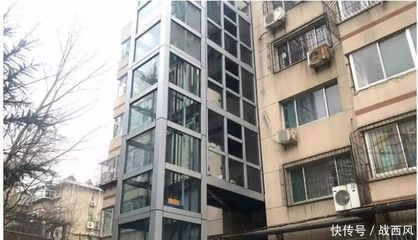 一樓二樓不同意安裝電梯怎么辦 建筑方案設(shè)計 第4張 一樓二樓不同意安裝電梯怎么辦 建筑方案設(shè)計 第4張