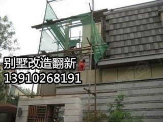 別墅加固設計費用估算（別墅加固設計費用如何確保別墅加固設計費用影響因素） 鋼結構網(wǎng)架設計 第3張