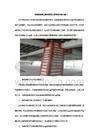 包鋼加固施工安全注意事項(xiàng) 裝飾家裝設(shè)計(jì) 包鋼加固施工安全注意事項(xiàng) 裝飾家裝設(shè)計(jì)