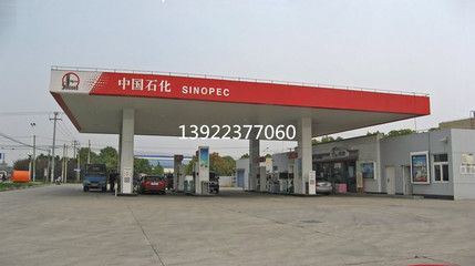 停車場(chǎng)平面圖怎么畫(huà)簡(jiǎn)筆畫(huà)（如何用簡(jiǎn)筆畫(huà)繪制停車場(chǎng)平面圖并生成疑問(wèn)句） 北京鋼結(jié)構(gòu)設(shè)計(jì)問(wèn)答