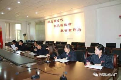 包鋼股份企業(yè)文化特點(diǎn) 結(jié)構(gòu)砌體施工 第4張 包鋼股份企業(yè)文化特點(diǎn) 結(jié)構(gòu)砌體施工 第4張