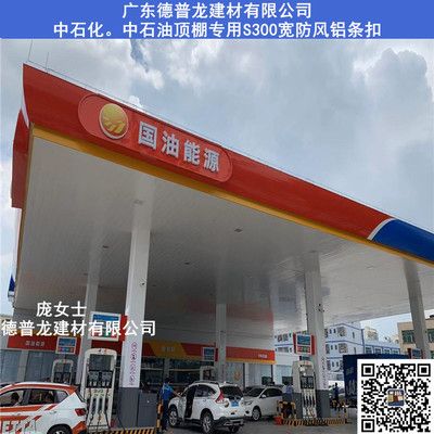 遼寧鋁塑板設(shè)計廠家排名前十名（遼寧鋁塑板廠家排名前十名中，哪家的產(chǎn)品質(zhì)量最穩(wěn)定？）
