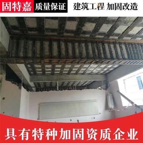 別墅加固設(shè)計(jì)方案模板怎么寫(xiě)