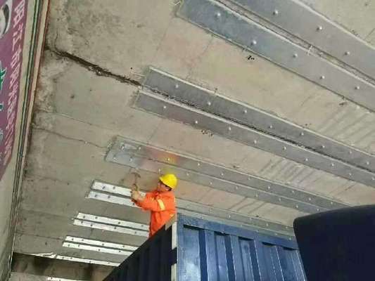 全國加固工程案例分享