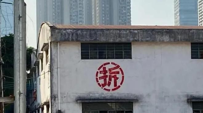 別墅改擴建規(guī)定2024