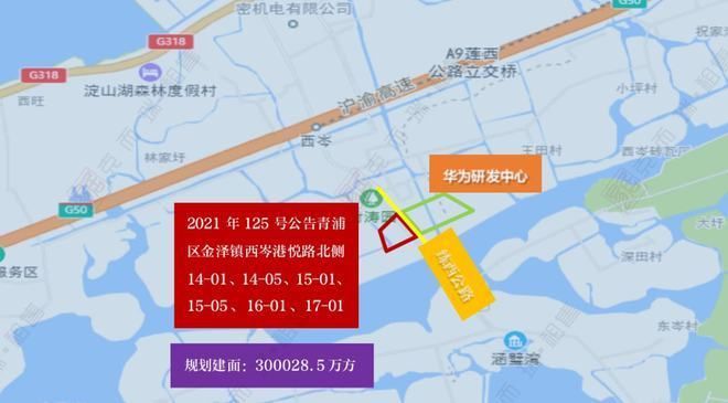 2021年樓板價(jià)格