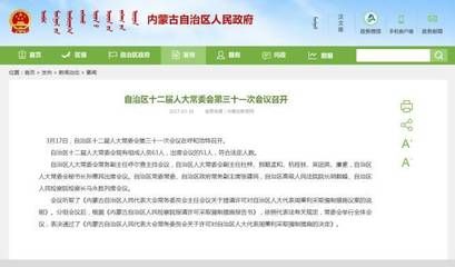 寧夏彩鋼房制作吳忠（寧夏彩鋼房在吳忠地區(qū)的氣候條件是否適合使用寧夏彩鋼房） 北京鋼結(jié)構(gòu)設(shè)計(jì)問答