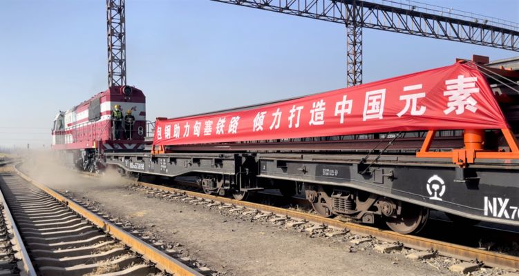包鋼鋼管集團在'一帶一路'的影響力 鋼結(jié)構(gòu)鋼結(jié)構(gòu)停車場設(shè)計 第6張