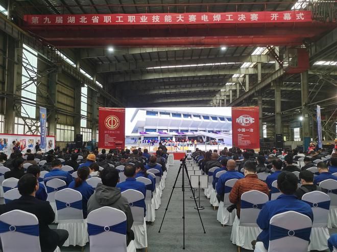 中國鋼結(jié)構(gòu)大賽 建筑消防施工 第5張