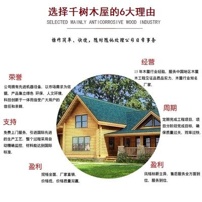 關(guān)于磚混結(jié)構(gòu)改造的國家標(biāo)準(zhǔn)