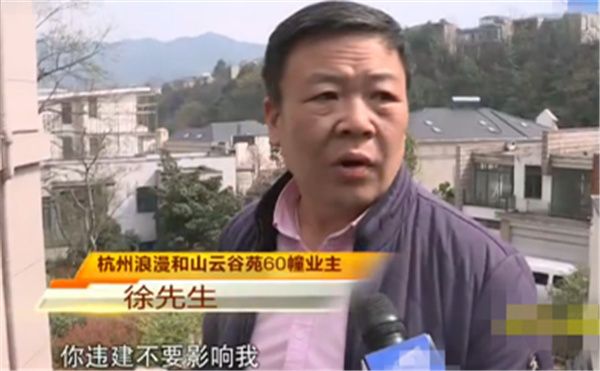 別墅擴(kuò)建鄰居不讓建怎么辦 裝飾工裝施工 第5張 別墅擴(kuò)建鄰居不讓建怎么辦 裝飾工裝施工 第5張