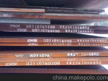 8mm鋼板供應(yīng)商市場(chǎng)口碑調(diào)查（8mm鋼板價(jià)格8mm鋼板價(jià)格波動(dòng)鋼板價(jià)格波動(dòng)） 鋼結(jié)構(gòu)桁架施工 第3張