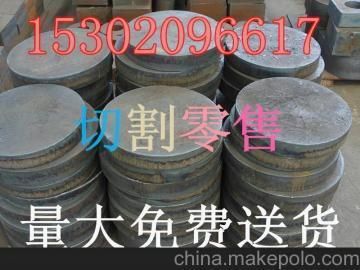 8mm鋼板供應(yīng)商市場(chǎng)口碑調(diào)查（8mm鋼板價(jià)格8mm鋼板價(jià)格波動(dòng)鋼板價(jià)格波動(dòng)） 鋼結(jié)構(gòu)桁架施工 第6張