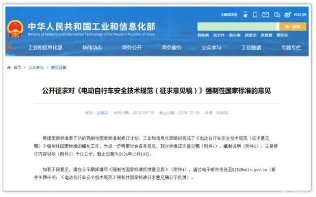 GB50367-2006規(guī)范更新內(nèi)容